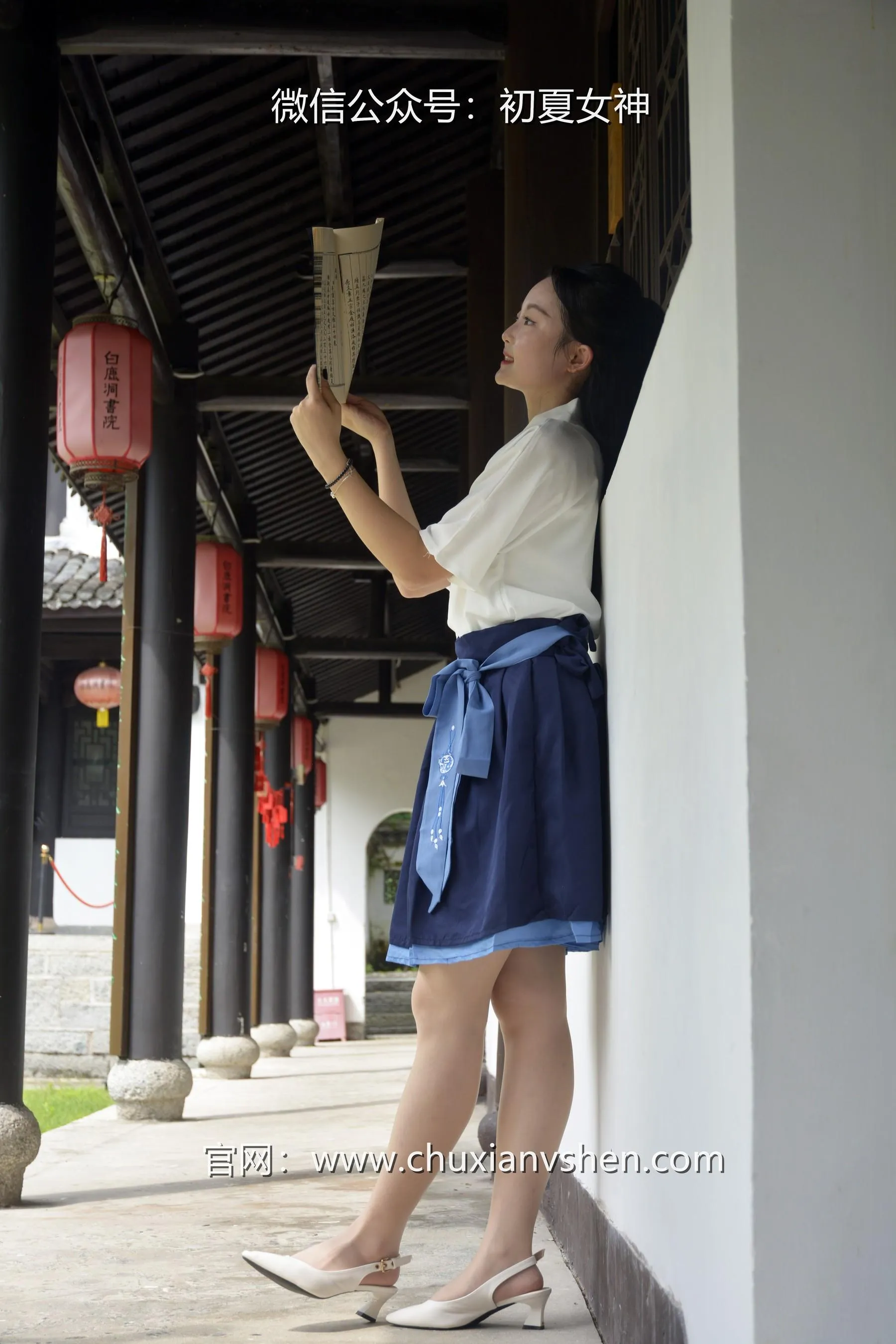 初夏女神 NO.032 双双 新中式古风 [120P]插图8